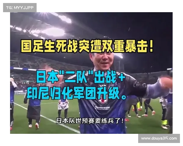 印尼归化争议再升级:朱艺力挺 CAS 裁决,强调 “无证据质疑等同造谣” 印尼归化争议再升级:朱艺力挺 CAS 裁决,强调 “无证据质疑等同造谣”