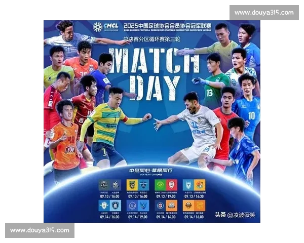 厦门壹零贰陆 3-0 横扫云南爨合 中冠两连胜稳坐头名