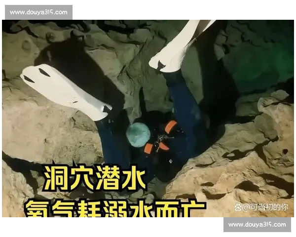 国内顶尖洞穴潜水员金雪峰广西遇难 追悼会举行