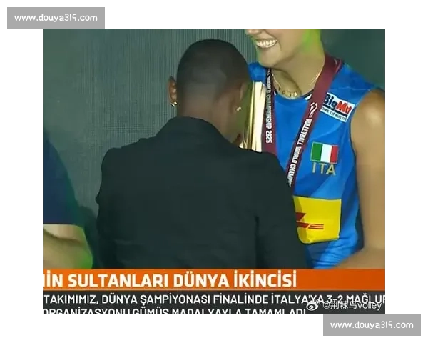 意大利女排 23 年磨一剑 世锦赛二度封王书写传奇